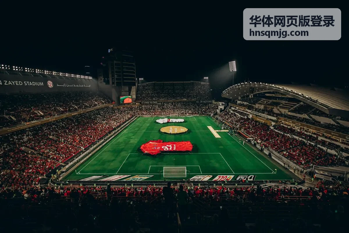 华体网页版登录 会员账户服务